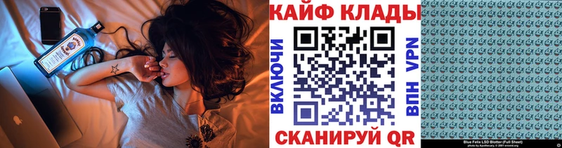 Купить наркоту Сосногорск МАРИХУАНА  A PVP  АМФ  Меф  Гашиш 
