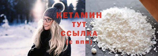 PSILOCYBIN Покровск