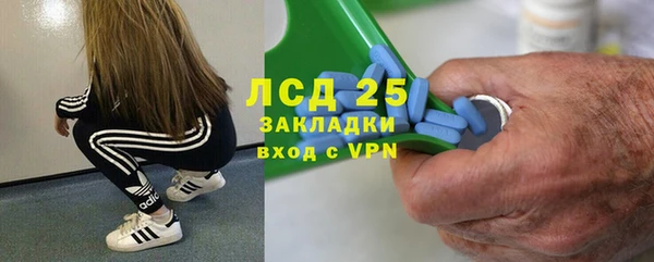 mdma Пролетарск