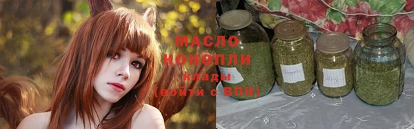 ПСИЛОЦИБИНОВЫЕ ГРИБЫ Покачи