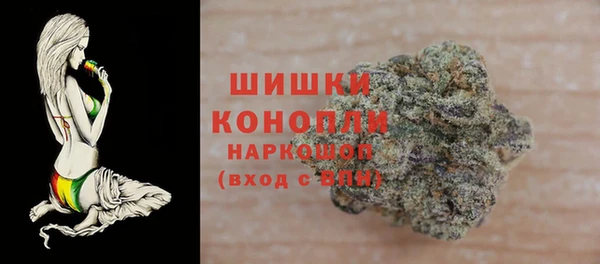 метамфетамин Приозерск