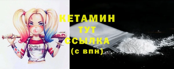 mdma Пролетарск