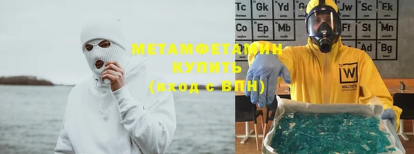 mdma Пролетарск