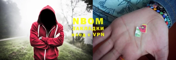 mdma Пролетарск
