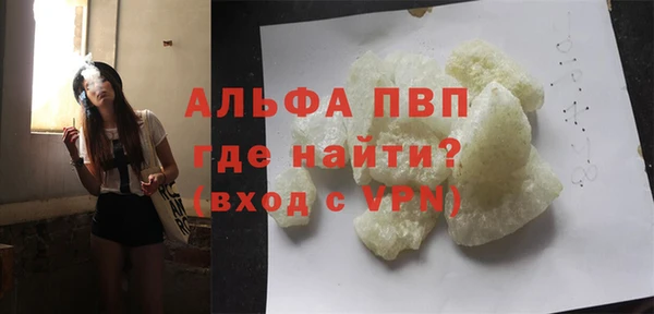 mdma Пролетарск