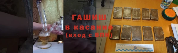 ПСИЛОЦИБИНОВЫЕ ГРИБЫ Покачи
