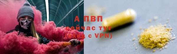 PSILOCYBIN Покровск
