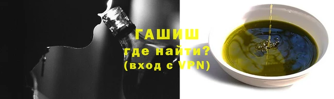 ПСИЛОЦИБИНОВЫЕ ГРИБЫ Покачи