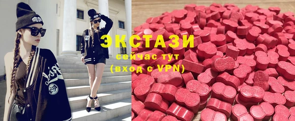 mdma Пролетарск