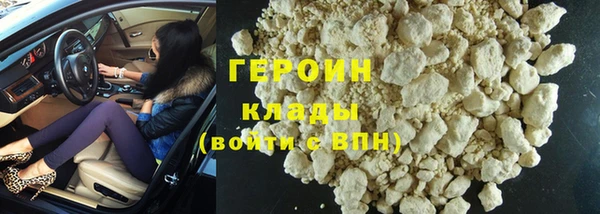 mdma Пролетарск
