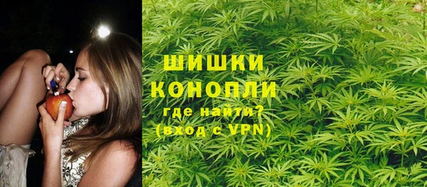 метамфетамин Приозерск