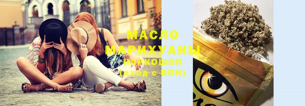 mdma Пролетарск