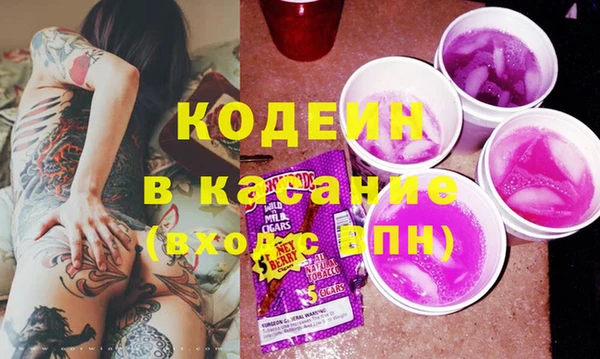 меф Протвино