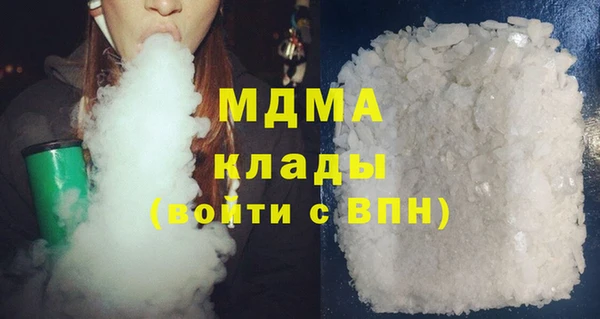 PSILOCYBIN Покровск