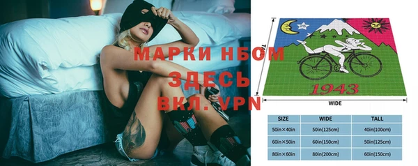 mdma Пролетарск