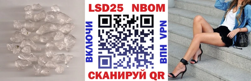 ЛСД экстази ecstasy  Сосногорск 