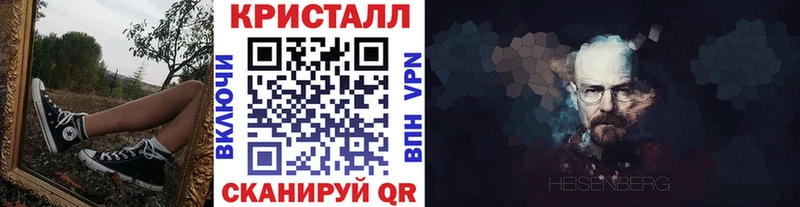 Метамфетамин мет  сколько стоит  Сосногорск 