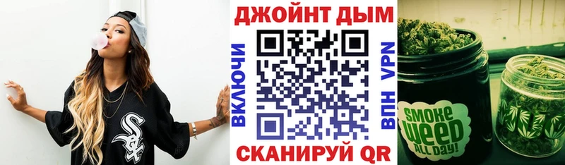Марихуана AK-47  Сосногорск 